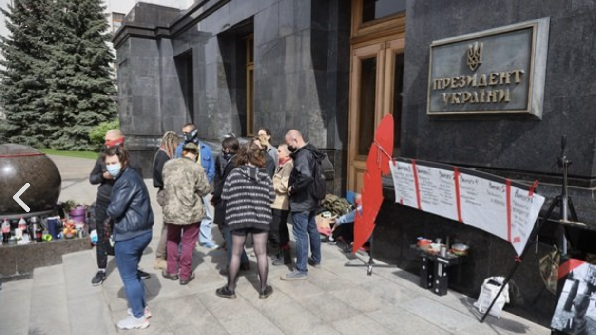 Знімок екрана 2020-05-12 о 18.11.55_16x9